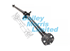Picture of Hyundai RX35 Full Propshaft (1960mm) 49300-2S000, Picture 2