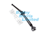 Picture of Hyundai Tucson Full Propshaft (1980mm) 49300-0L000, Picture 5
