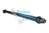Picture of Freelander Full Propshaft (880mm) TVB000190, Picture 4